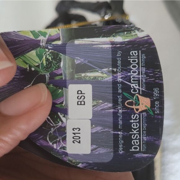 Handmade Tatami Cambodia Bag - Picture 6 of 8